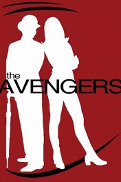 Мстители / The Avengers