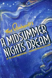 Сон в летнюю ночь / A Midsummer Night's Dream