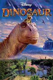 Динозавр / Dinosaur