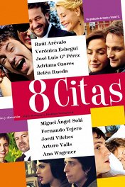 8 свиданий / 8 citas