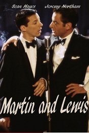 Мартин и Льюис / Martin and Lewis