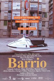 Квартал / Barrio