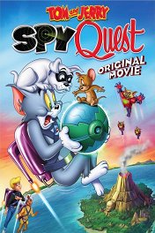 Том и Джерри: Шпионские игры / Tom and Jerry: Spy Quest