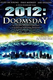 2012: Судный день / 2012 Doomsday
