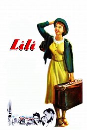 Лили / Lili