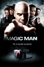 Убийство в Вегасе / Magic Man