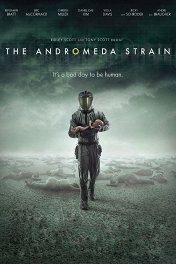 Вирус / The Andromeda Strain