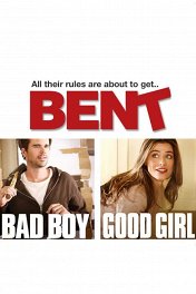 Склонность (мини-сериал) / Bent