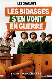 Новобранцы идут на войну / Les bidasses s'en vont en guerre