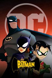 Бэтмен / The Batman