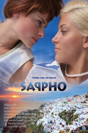 Сафо / Sappho