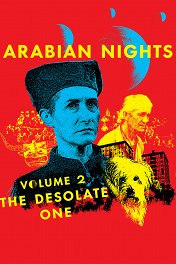 Тысяча и одна ночь. Том второй, Опустошенный / As Mil e Uma Noites: Volume 2, O Desolado