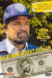 Заколдованный доллар / Az Elvarazsolt dollar