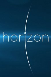 Горизонт / Horizon