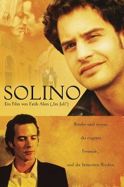 Солино / Solino
