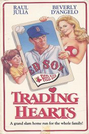 Обмен сердцами / Trading Hearts
