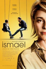 Исмаэль / Ismael