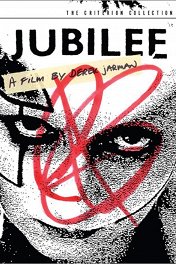 Юбилей / Jubilee