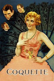 Кокетка / Coquette