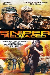 Снайпер-4 / Sniper: Reloaded