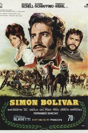 Симон Боливар / Simón Bolívar