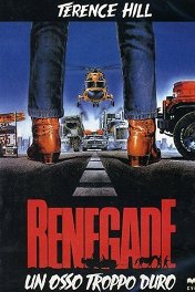 Ренегат / Renegade