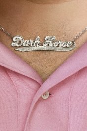 Темная лошадка / Dark Horse