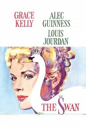 Лебедь / The Swan