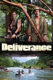 Избавление / Deliverance