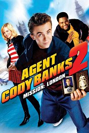 Агент Коди Бэнкс-2: Пункт назначения — Лондон / Agent Cody Banks 2: Destination London