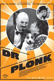 Доктор Плонк / Dr. Plonk