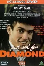 Зовите Даймонда / Just Ask for Diamond