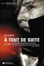 До скорого! / À tout de suite