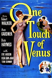 Прикосновение Венеры / One Touch of Venus