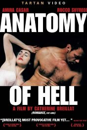 Порнократия / Anatomie de l'enfer