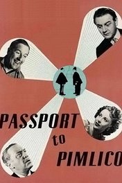 Паспорт в Пимлико / Passport to Pimlico
