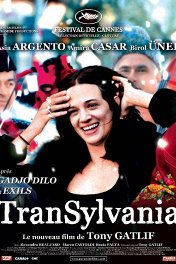Трансильвания / Transylvania