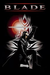Блэйд / Blade