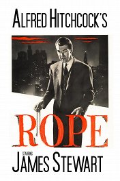 Веревка / Rope
