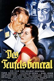 Генерал Дьявола / Des teufels general
