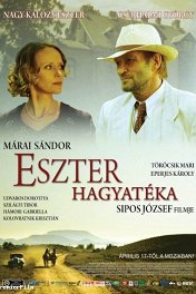 Наследство Эстер / Eszter hagyatéka