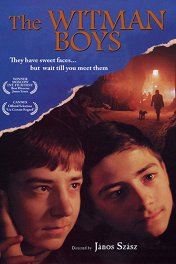 Мальчики Витман / The Witman Boys