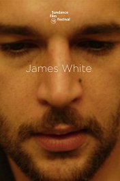 Джеймс Уайт / James White