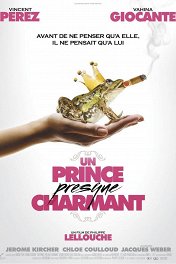 (Не)жданный принц / Un prince (presque) charmant