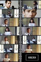 Знаки / Signs