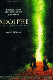 Адольф / Adolphe