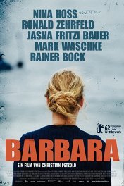 Барбара / Barbara