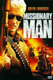 Миссионер / Missionary Man