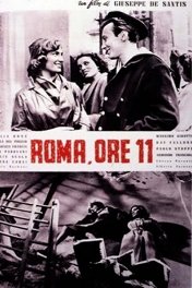 Рим в 11 часов / Roma, ore 11