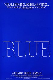 Блю / Blue